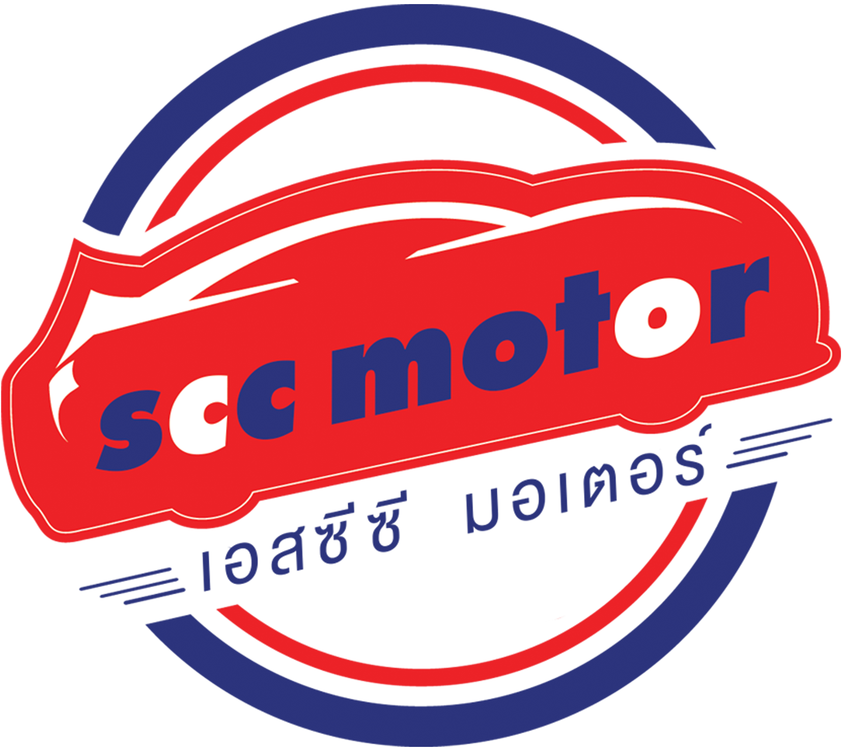SCCMOTOR